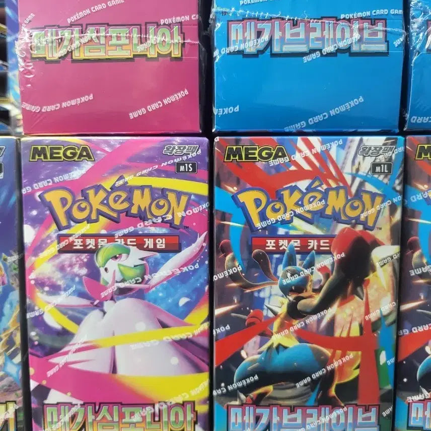 [BUNJANG] Pokemon Card Mega Brave &amp; Mega Symphonia Box Bundle / 레어님 구매창입니다