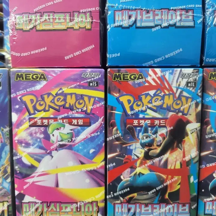 [BUNJANG] Pokemon Card Mega Brave &amp; Mega Symphonia Box Bundle / 레어님 구매창입니다