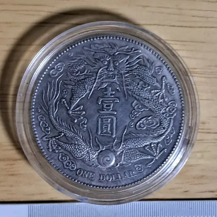 [BUNJANG] Assorted Ancient and Foreign Coins (Silver, Gold, Copper) / AA39 중국동전.외국동전.고전주화.엽전.별전.은화.금화