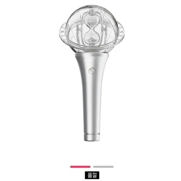 [BUNJANG] ATEEZ Official Light Stick Ver.3 (Unopened) / ATEEZ OFFICIAL LIGHT STICK ver.3