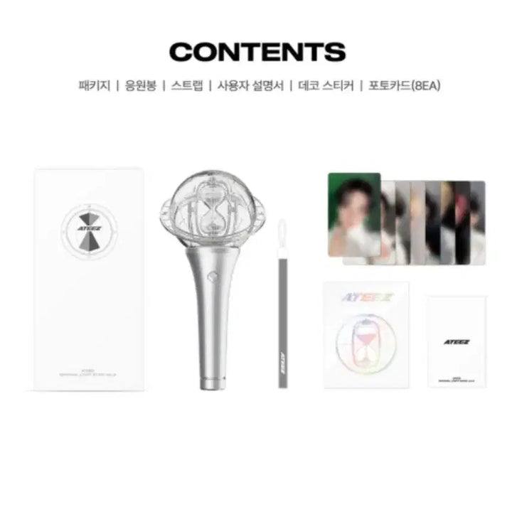 [BUNJANG] ATEEZ Official Light Stick Ver.3 (Unopened) / ATEEZ OFFICIAL LIGHT STICK ver.3
