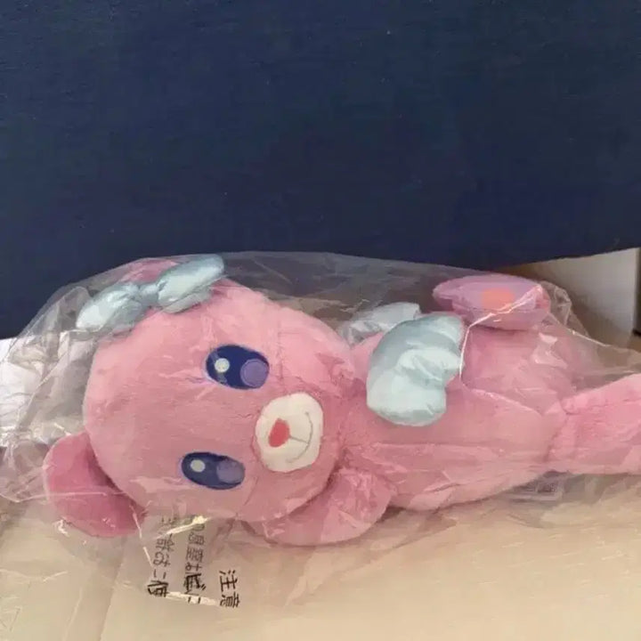 [BUNJANG] Aikatsu! Angel Bear Amiya Natsuki Prize B Plush / 아이카츠 아이엠스타 엔젤리슈가 엔젤리베어 쿠지b상 라임이