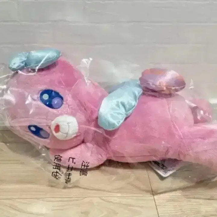 [BUNJANG] Aikatsu! Angel Bear Amiya Natsuki Prize B Plush / 아이카츠 아이엠스타 엔젤리슈가 엔젤리베어 쿠지b상 라임이