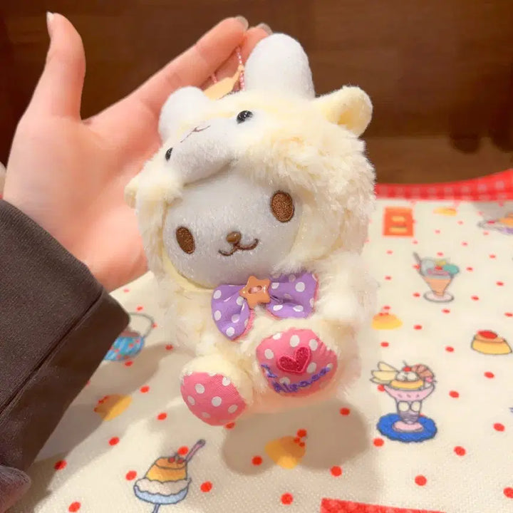 [BUNJANG] Vintage Usagi-zukin Alpaca Rabbit Doll Keychain / 고전 우사즈킨 알파카 토끼 인형 키링
