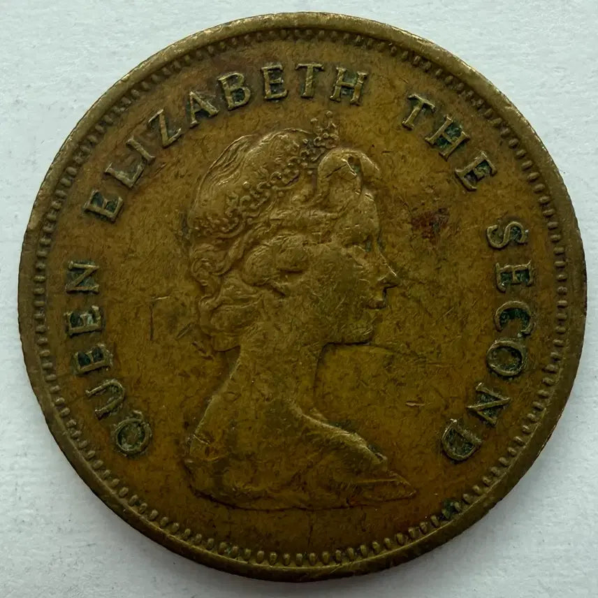 [BUNJANG] 1977 Hong Kong 50 Cents Coin / 1977년 홍콩 50센트 동전 S3412