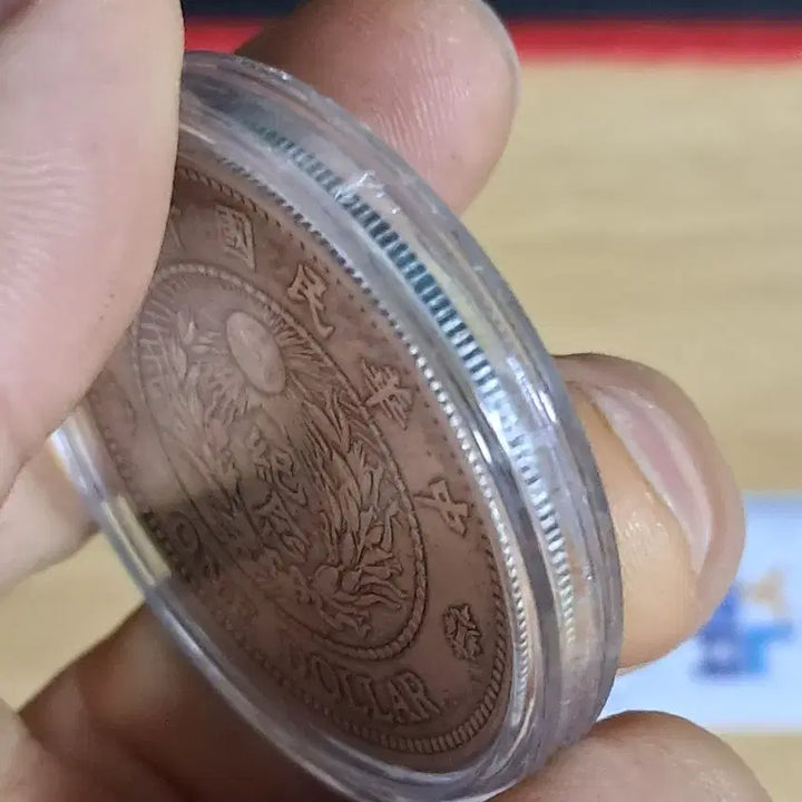 [BUNJANG] Collection of Chinese Coins and Ancient Currency / AA40 중국동전.외국동전.고전주화.엽전.별전.은화.금화