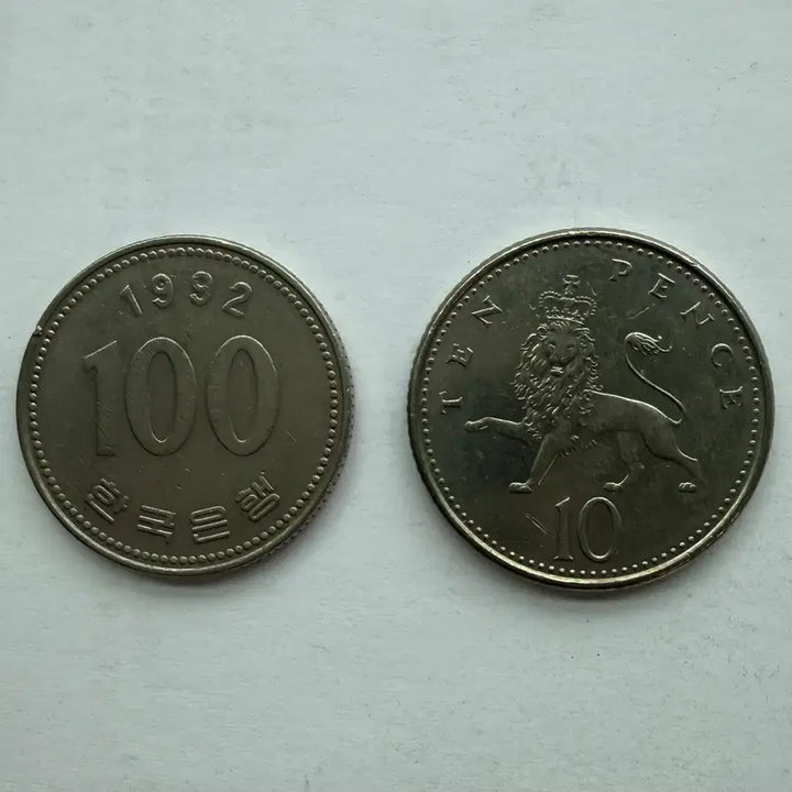 [BUNJANG] 1992 United Kingdom 10 Pence Coin / 1992년 영국 10펜스 동전 S3413