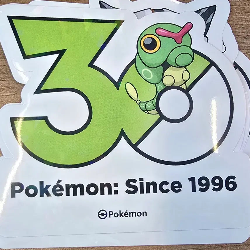 [BUNJANG] Pokemon 30th Anniversary Caterpie Sticker / 포켓몬 30주년 스티커 캐터피 판매합니다