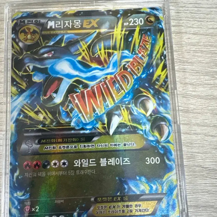[BUNJANG] Pokemon Trading Cards - Random Booster Packs / 랜덤 포켓몬 카드