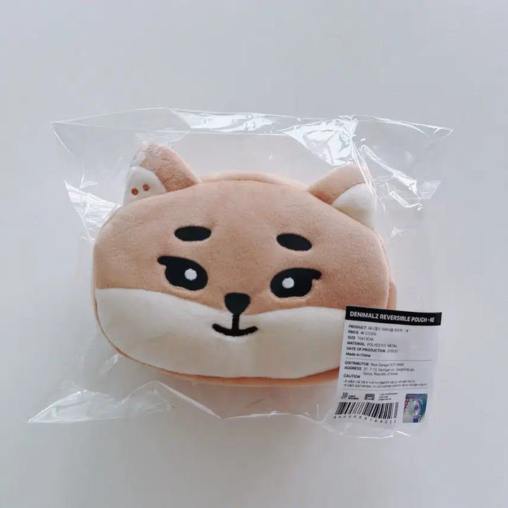 [BUNJANG] Day6 Denimals Reversible Pouch / 데이식스 데니멀즈 리버서블 파우치 케