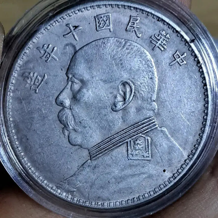 [BUNJANG] Collection of Foreign Coins, Ancient Coins, Chinese Coins, Silver Coins, Gold Coins / AA42 중국동전.외국동전.고전주화.엽전.별전.은화.금화