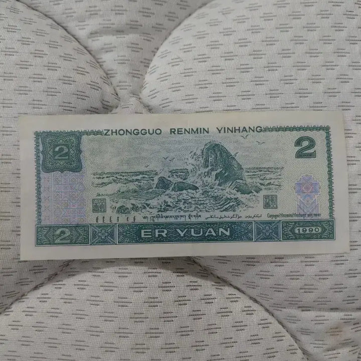 [BUNJANG] Foreign Currency Banknotes and Coins Set / 외국 지폐,동전세트