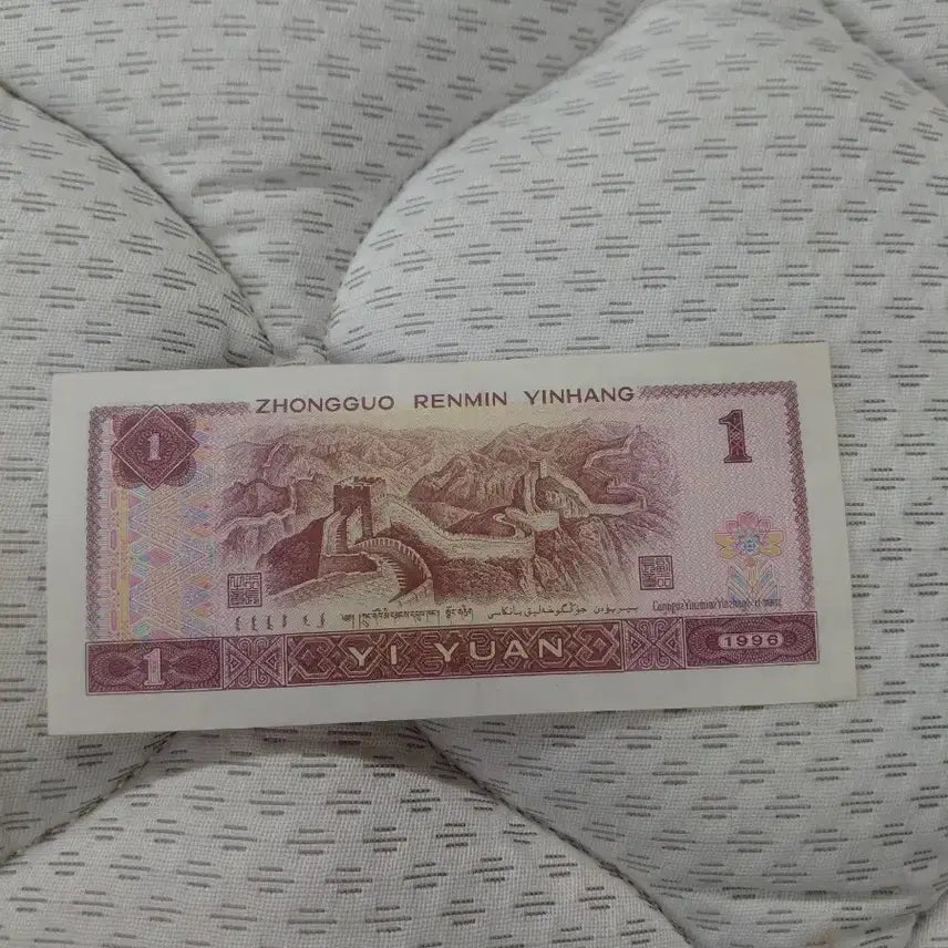 [BUNJANG] Foreign Currency Banknotes and Coins Set / 외국 지폐,동전세트