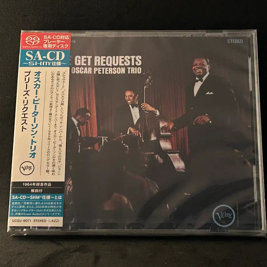 [BUNJANG] Oscar Peterson Trio - We Get Requests (SHM-SACD) / 오스카 피터슨 트리오 - We Get Requests (SHM-SACD)
