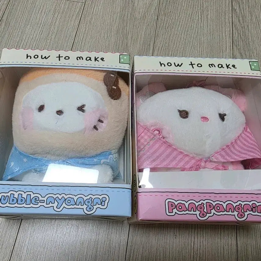 [BUNJANG] Wishnini Scarf Bubble Cat Pangyi / 위시니니 스카프 버블냥 팡이