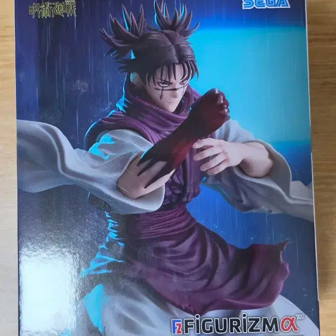 [BUNJANG] Jujutsu Kaisen Choso Figure (Sealed) / 주술회전 쵸소우 피규어 미개봉 판매합니다.