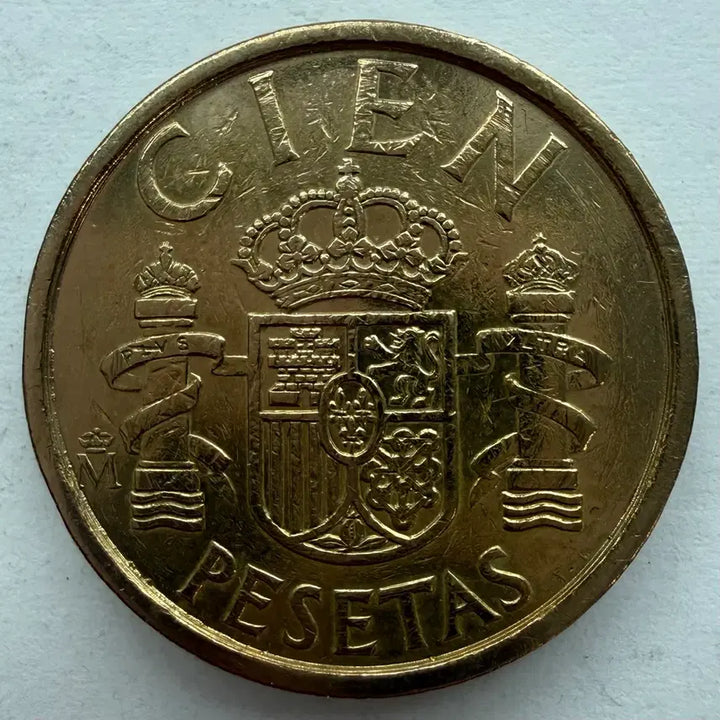 [BUNJANG] 1986 Spain 100 Peseta Coin / 1986년 스페인 100페세타 동전 S3415