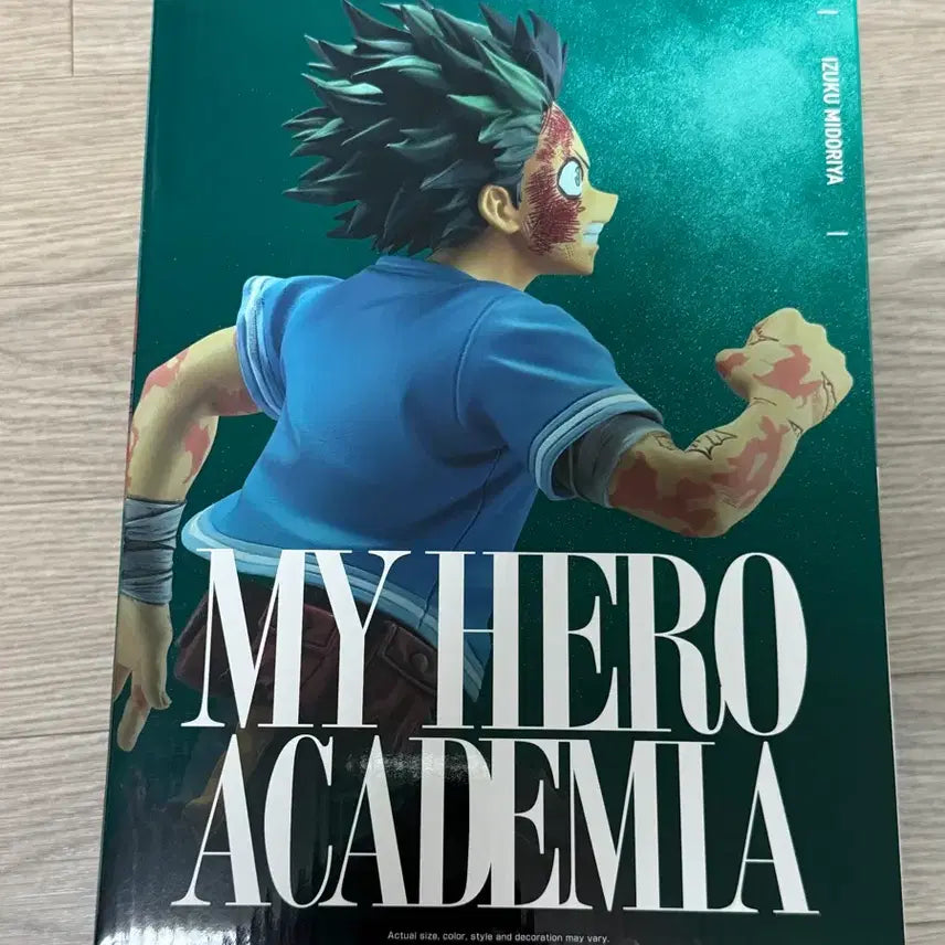 [BUNJANG] Ichiban Sho Izuku Midoriya Deku Sealed Figure (C Prize Same Molding) / [택포21]이치방쇼 미도리야 데쿠 C상 미개봉 새상품