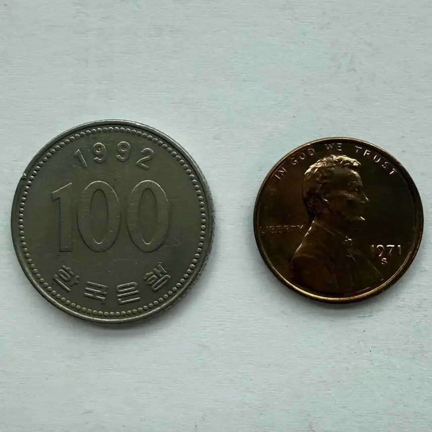 [BUNJANG] 1971 USA Lincoln Cent Coin / 1971년 미국 링컨 1센트 동전 S3416