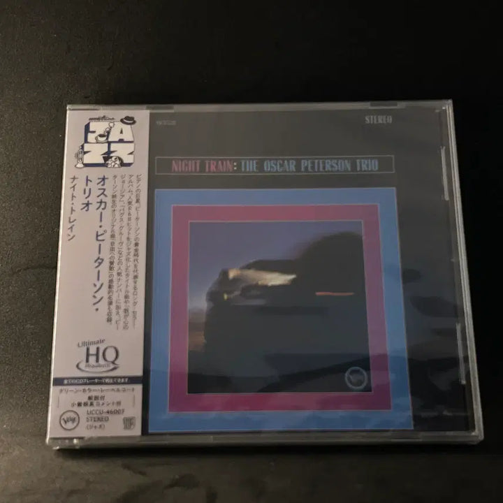 [BUNJANG] Oscar Peterson Trio Night Train UHQCD / 오스카 피터슨 트리오 - Night Train (UHQCD)