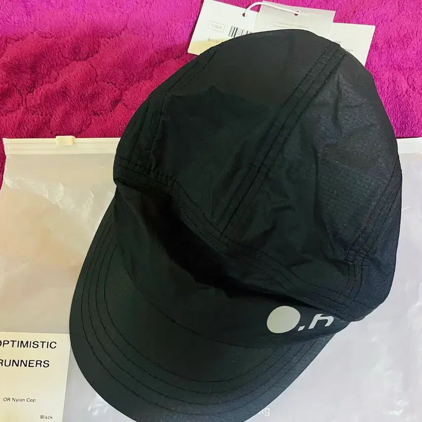 [BUNJANG] Optimistic Runners Nylon Running Cap / 옵티미스틱(optimistic) 러너스 나일론 모자드립니다