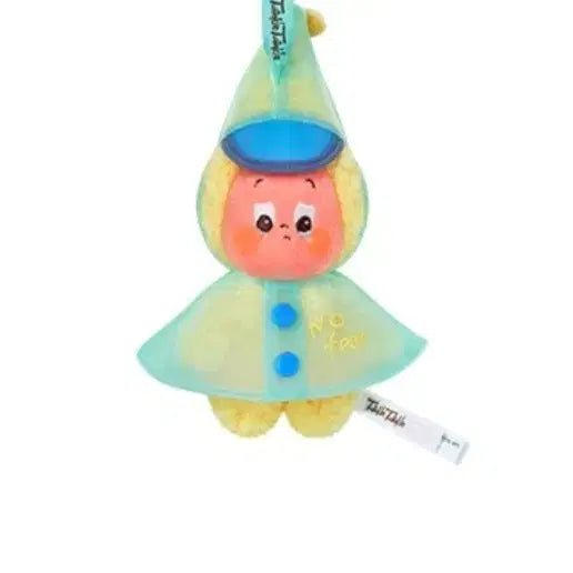 [BUNJANG] Pop Mart Little Star Diary Forecast Rainy Day Keychain (Sealed) / (미개봉) 팝마트 작은별 일기예보 비 오는 날