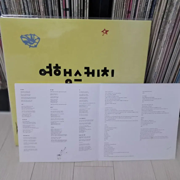 [BUNJANG] Yohaeh Sketch 3rd Album &