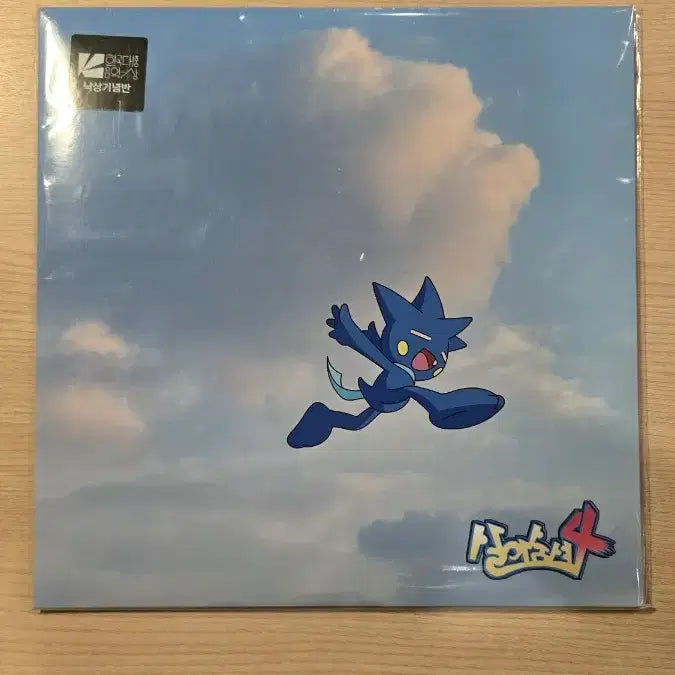 [BUNJANG] Yumdda (염따) - Live and Breathe 4 (살아숨셔 4) Commemorative LP &amp; CD Set / 염따(YUMDDA)-살아숨셔 4 한대음 낙상기념반LP, CD
