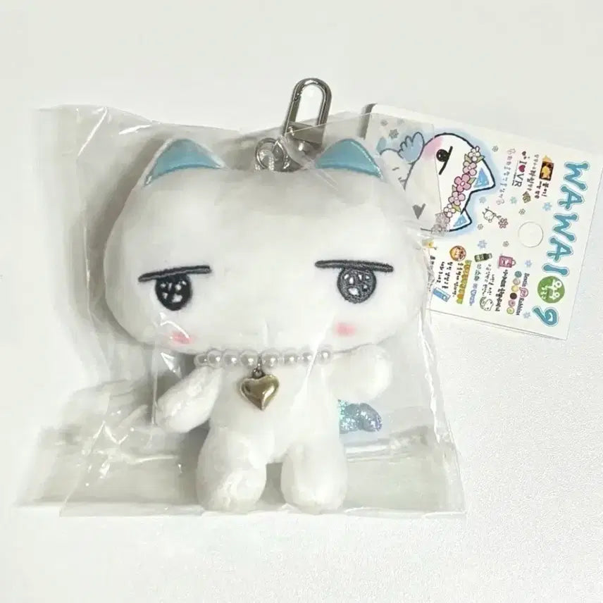 [BUNJANG] Aineko Mascot Keyring Plush Doll / [미개봉] 아이네코 마스코트 키링 인형 / 와와 109 고전문구