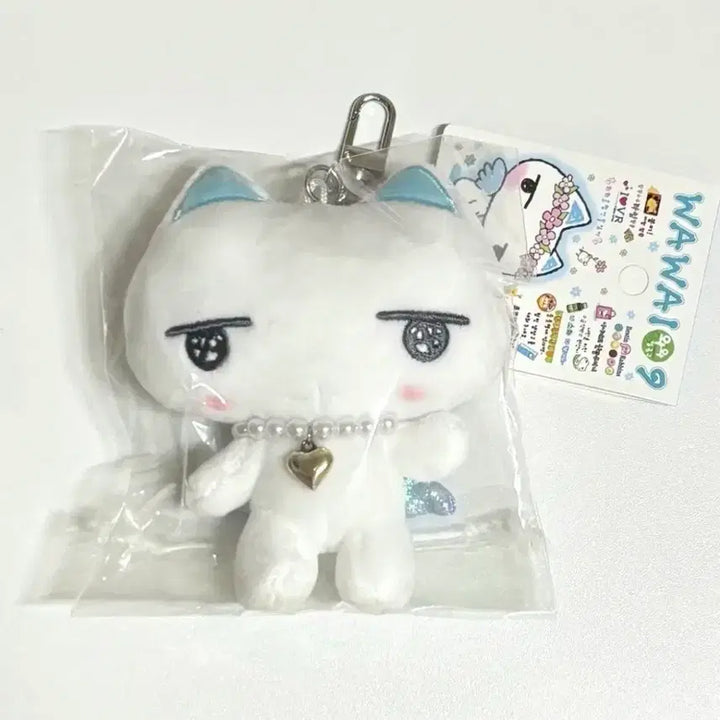 [BUNJANG] Aineko Mascot Keyring Plush Doll / [미개봉] 아이네코 마스코트 키링 인형 / 와와 109 고전문구