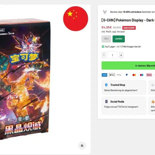 [BUNJANG] Dominion of Black Flames Expansion Box (Reprint) / (급전) 흑염의지배자 중판