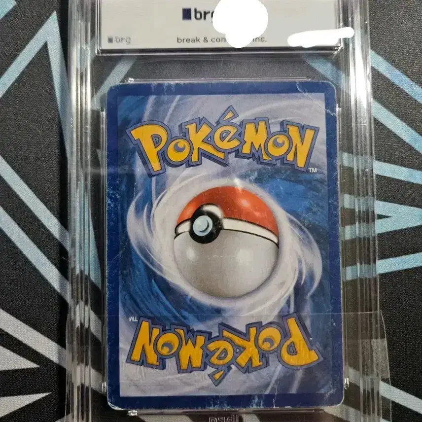[BUNJANG] Charizard Pokemon Card / BW UR 리자몽 BRG3등급
