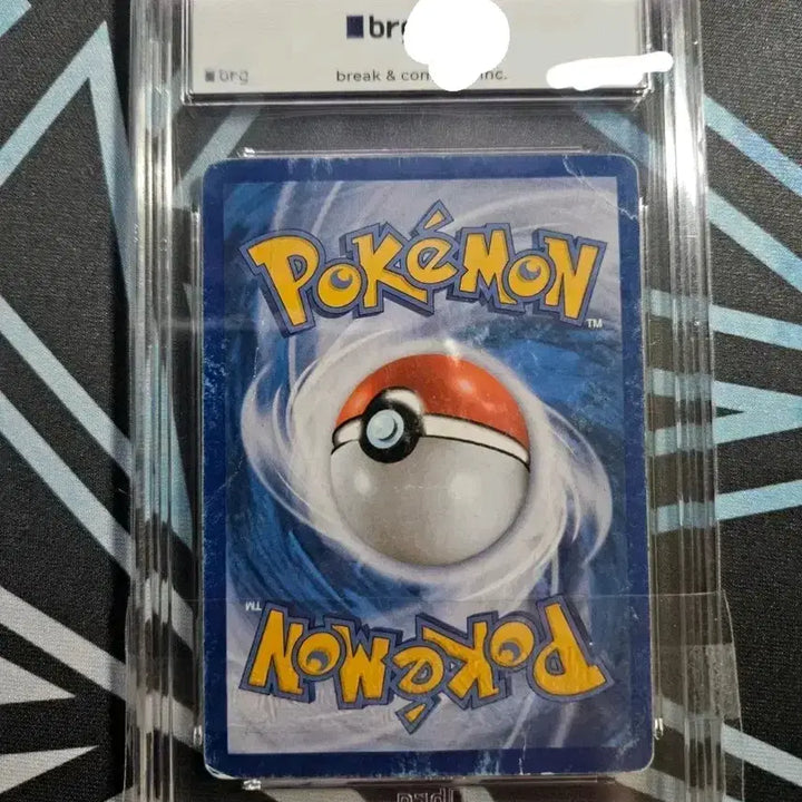 [BUNJANG] Charizard Pokemon Card / BW UR 리자몽 BRG3등급