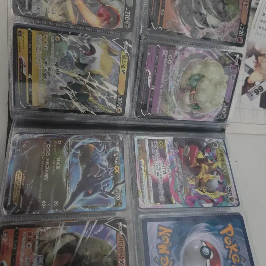 [BUNJANG] Rare Pokemon Cards Bundle / 초희귀 포켓몬 카드들 처분합니다