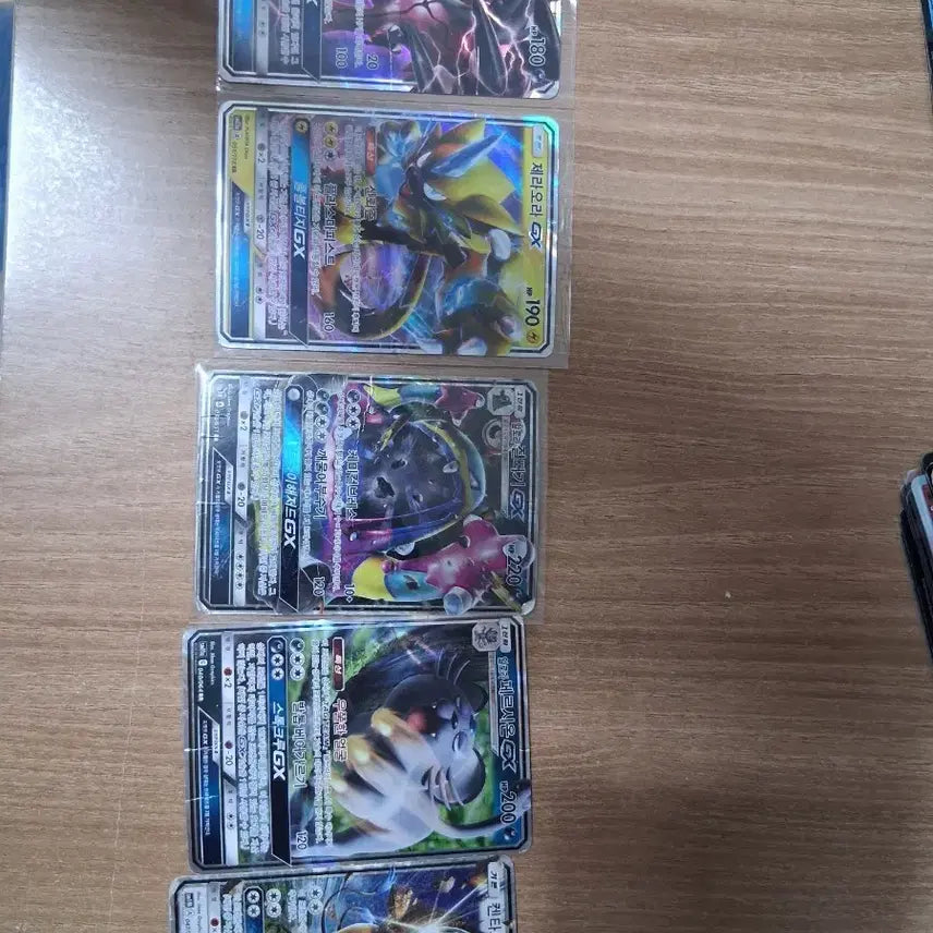 [BUNJANG] Pokemon Card GX 5-Card Bundle / 포켓몬 카드 GX 5종 일괄판매