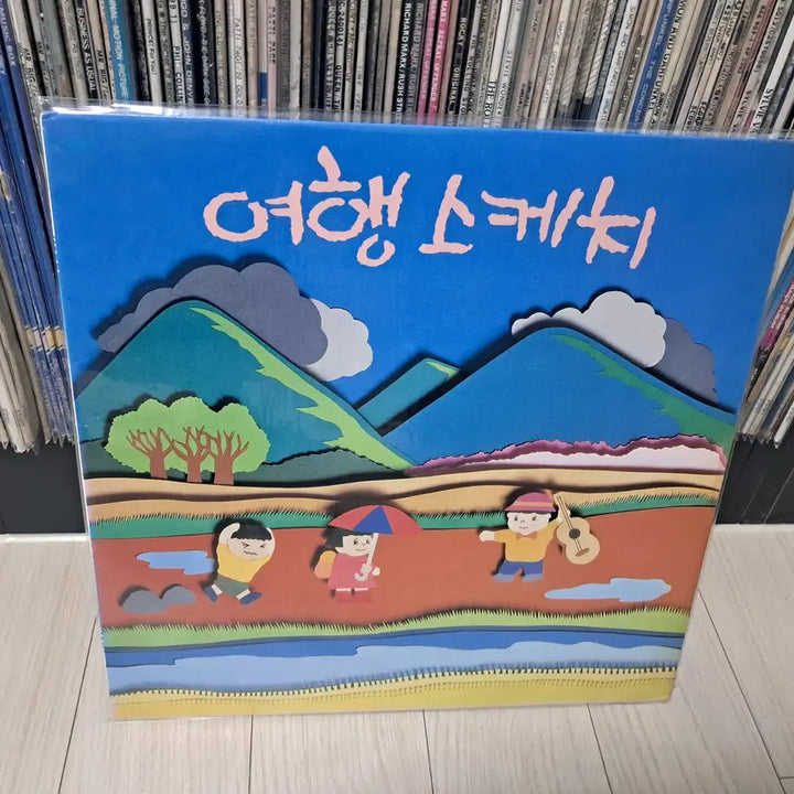[BUNJANG] Travel Sketch 1st Album &