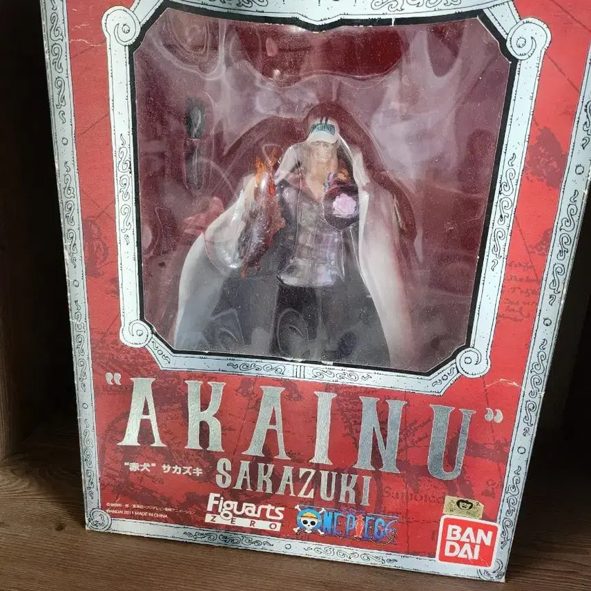 [BUNJANG] One Piece Akainu Figuarts ZERO Figure / 원피스 아카이누 아츠제로 피규어 싸게 팔아요