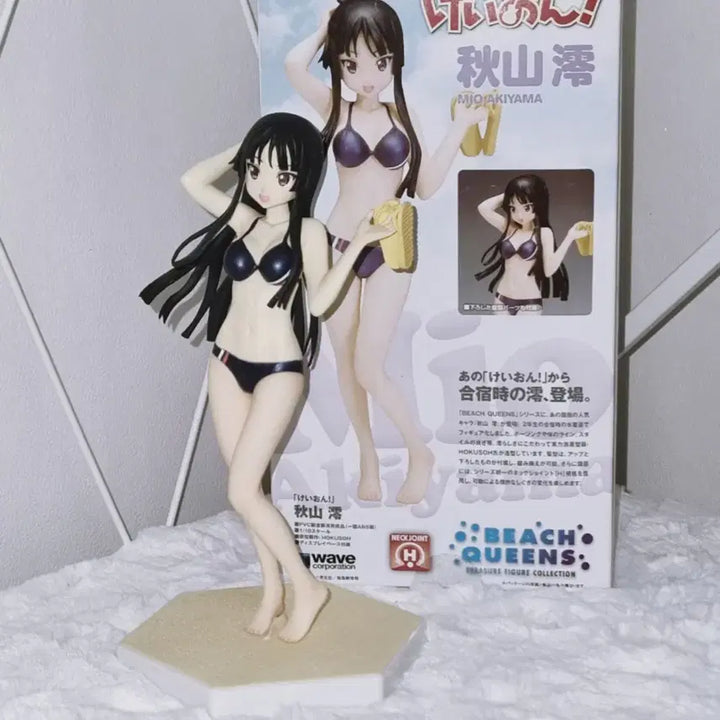 [BUNJANG] K-On! Mio Akiyama Classic Swimsuit Figure Beach Queens / 케이온 미오 고전 수영복 피규어 비치퀸즈 미소녀