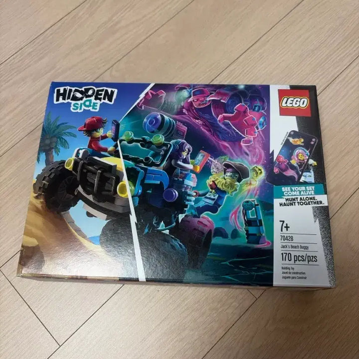 [BUNJANG] LEGO Hidden Side Jack&