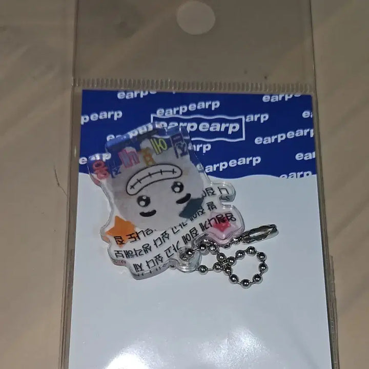 [BUNJANG] Kungya Restaurants Keyring Kungya Pop-up Jumokbap Keyring / 쿵야 레스토랑즈 키링 쿵야팝업 주먹밥키링 더현대 팝업