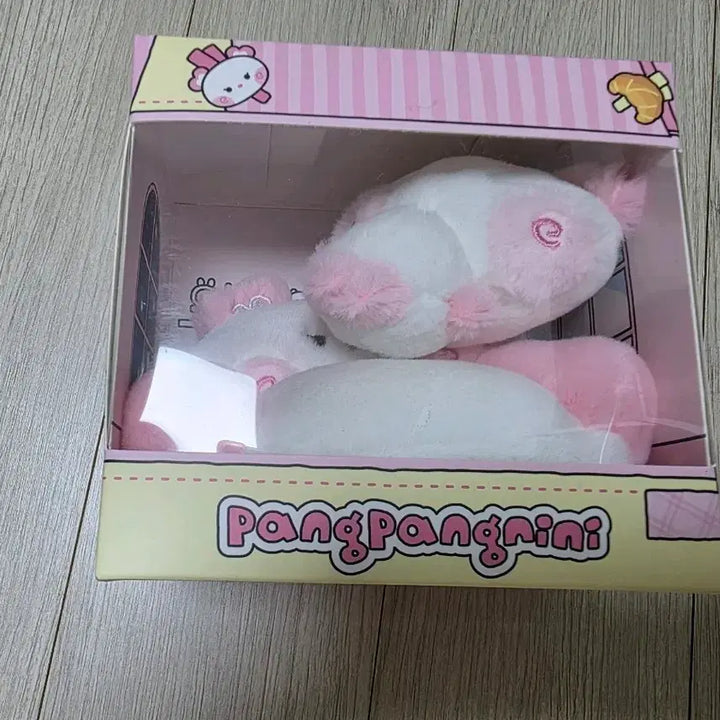 [BUNJANG] Wishnini Room Doll Set / 위시니니 룸 인형 세트