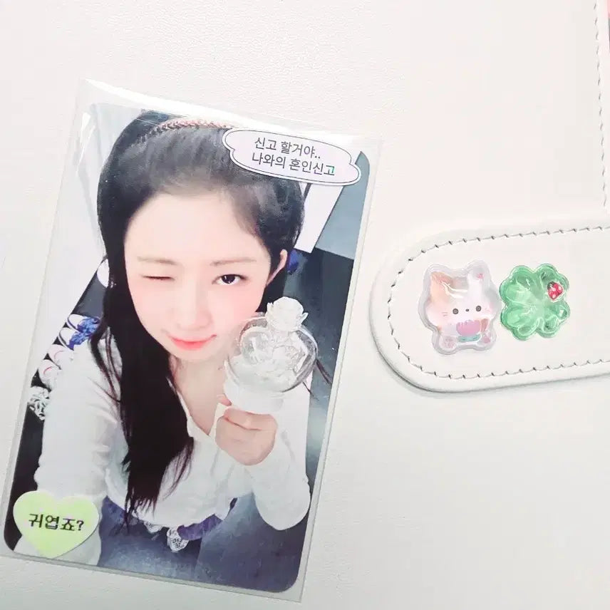 [BUNJANG] IVE Rei Lightstick Photocard / 아이브 레이 응원봉 포카 판매 교환리바이브리즈이서가을유진원영레이