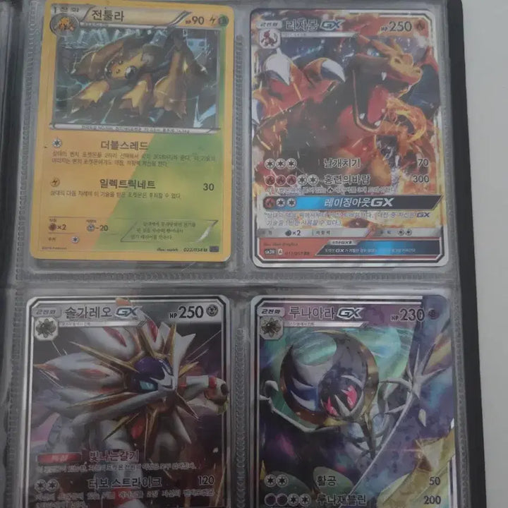 [BUNJANG] Rare Pokemon Card / 최희귀 포켓몬 카드 팝니다