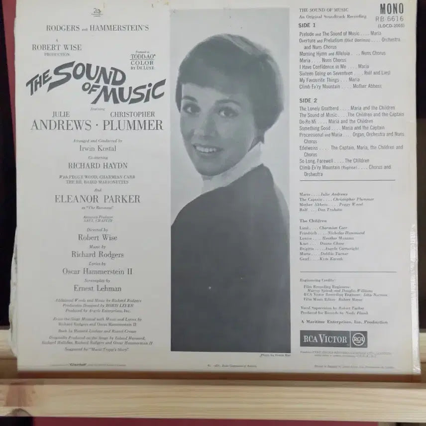 [BUNJANG] The Sound of Music OST LP Vinyl / 사운드 오브 뮤직 OST LP 바이닐