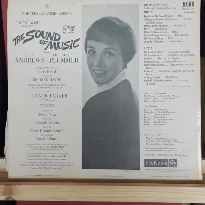 [BUNJANG] The Sound of Music OST LP Vinyl / 사운드 오브 뮤직 OST LP 바이닐