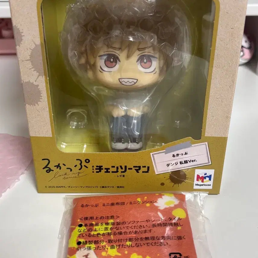 [SOLD OUT] (배포)체인소맨 덴지 룩업 피규어 미개봉 특전 포함