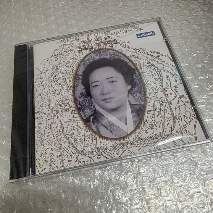 [BUNJANG] Kim Ok-sim Sky-Sent Sound Sealed Album / 김옥심 - 하늘이 내린 소리 미개봉