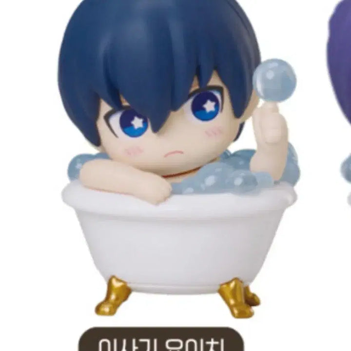 [BUNJANG] Isagi Yoichi Bath Gacha Figure / 이사기 목욕가챠