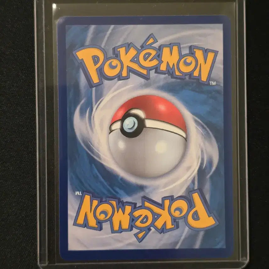 [BUNJANG] Pokemon Card Armored Mewtwo SAR / 포켓몬카드 파라블레이즈 SAR