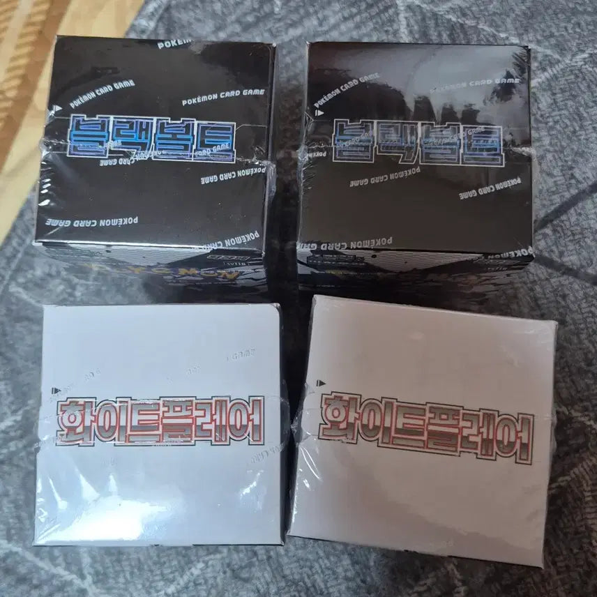 [BUNJANG] Pokemon Cards Black Bolt &amp; White Flare Set / 포켓몬 카드 블랙볼트, 화이트 플레어 세트